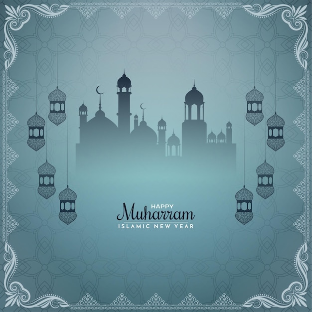 Weicher blauer glücklicher Muharram und islamischer Hintergrundvektor des neuen Jahres