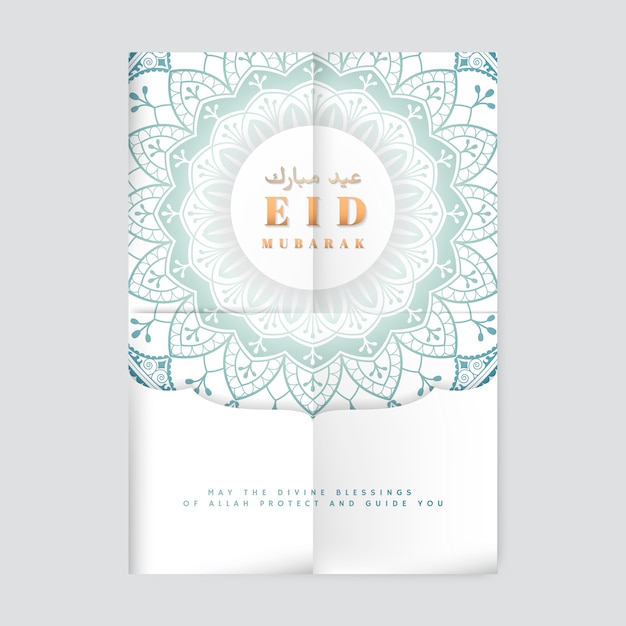 Weißer eid mubarak flyer