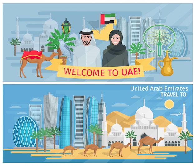 Kostenloser Vektor willkommen bei den banner der vereinigten arabischen emirate