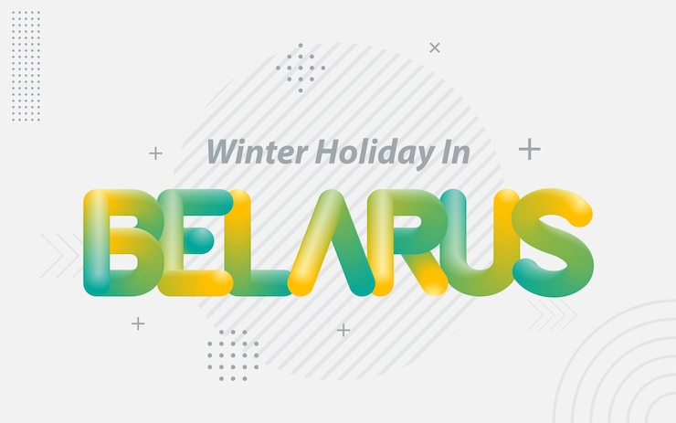 Kostenlose Vektor winterurlaub in weißrussland kreative typografie mit 3d-mischeffekt vektorillustration