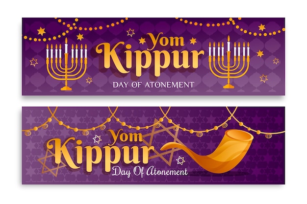 Yom kippur banner vorlage