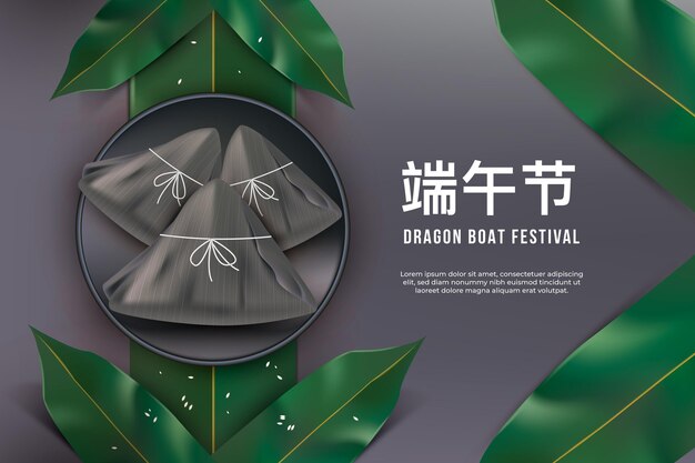 Zongzi-Hintergrund des realistischen Drachenboots