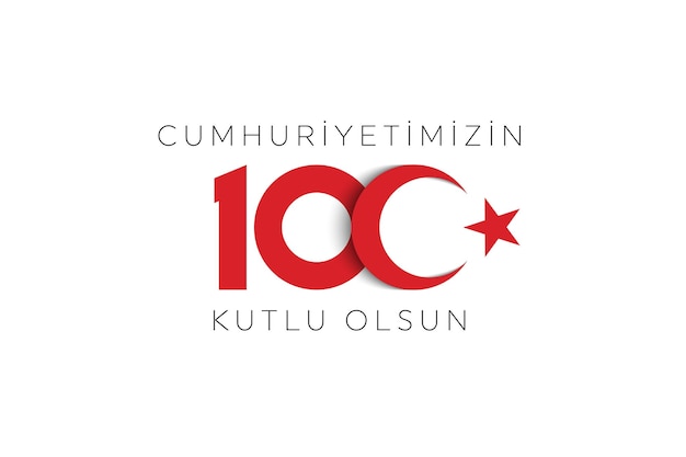 Vektor 100. jahr der türkischen republik die republik türkei ist 100 jahre alt