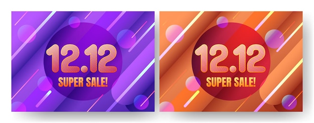 12. dezember super sale shopping day mit linie und geometrischem formhintergrund für poster, webbanner, landing page, poster, flyer, werbematerial.