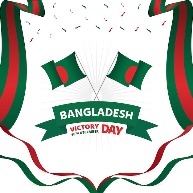 16. dezember bangladesch siegestagsbanner