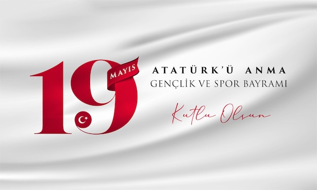 19 Mayis Atatürk'u Anma, Genclik ve Spor Bayrami. 19. Mai Gedenken an Atatürk, Jugend und Sport.