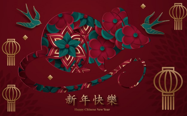 2020 chinese new year paper cutting jahr der ratte