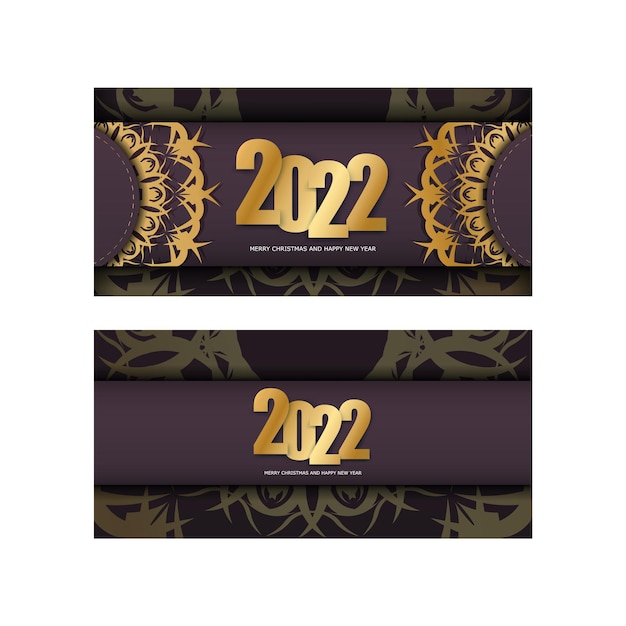 Vektor 2022 broschüre frohes neues jahr burgunder farbe mit vintage goldmuster