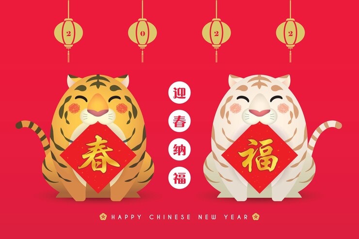 2022 Jahr der Tiger-Grußkarte Cartoon-Tiger mit Chinese New Year Couplet
