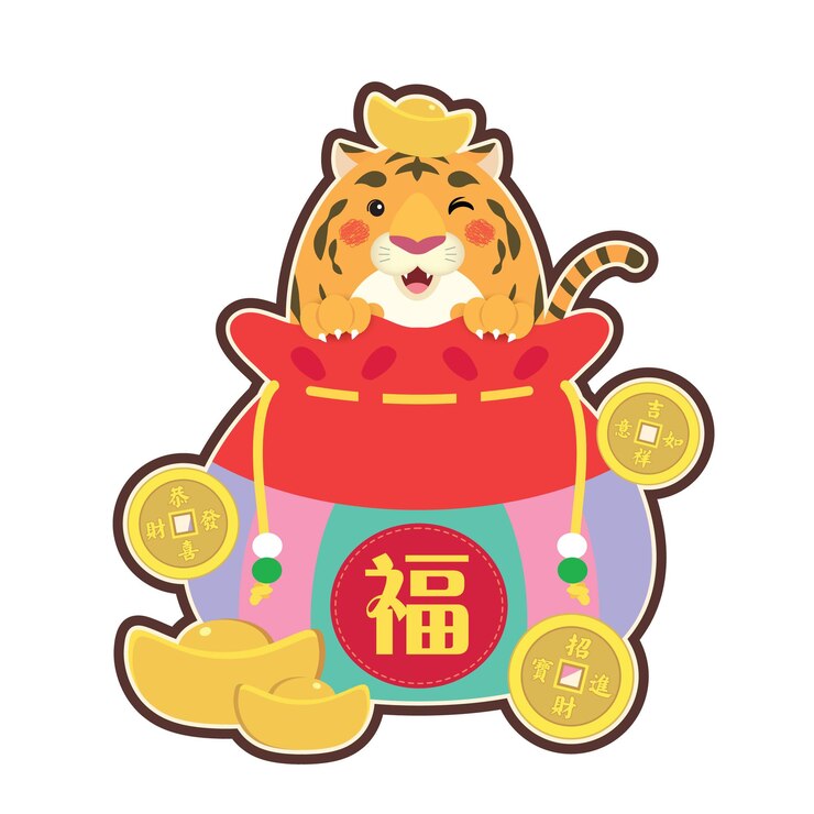 2022-Jahr des Tigers Cartoon-Tiger mit chinesischer Münze und Goldbarren des neuen Jahres