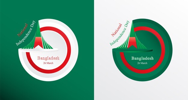 Vektor 26. märz - unabhängigkeitstag von bangladesch logo shahid minar batch