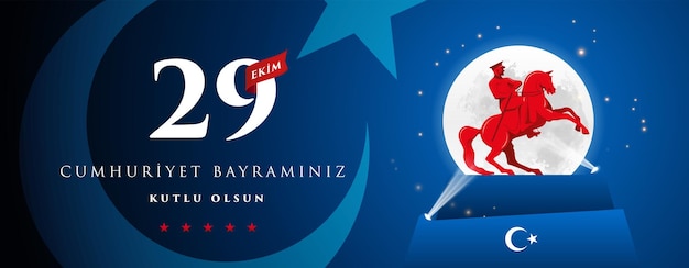 29 ekim cumhuriyet bayrami kutlu olsun. übersetzung 29. oktober tag der republik türkei.