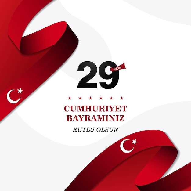 29 ekim cumhuriyet bayrami kutlu olsun