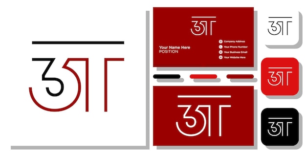 3 t kombinationssymbol nummer anfangsbuchstabe mit visitenkartenvorlage