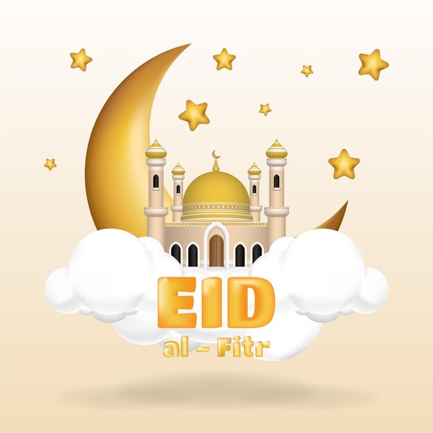 3d-eid al fitr-grußplakat