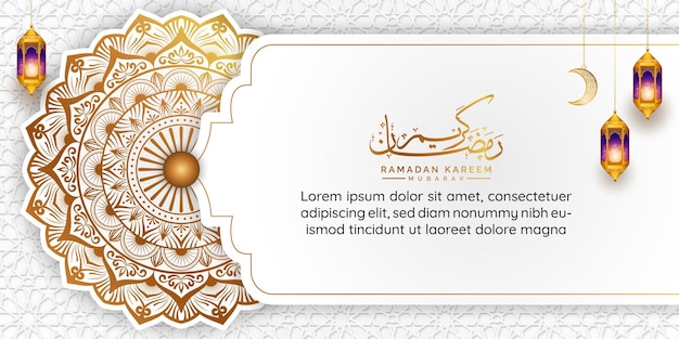 3d luxuriöser weißer ramadan kareem gruß horizontales banner eid al fitr mubarak islamischer hintergrund