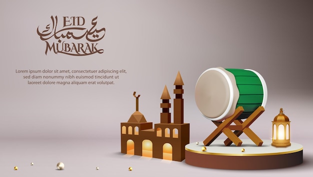 3D-moderne islamische Feiertagsbanner-Vorlage mit Moschee-Konzept aus Pappe