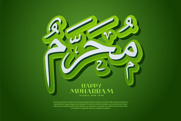 3d muharram kalligraphie islamisch, happy muharram