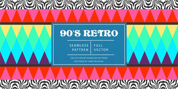 90er retro-muster