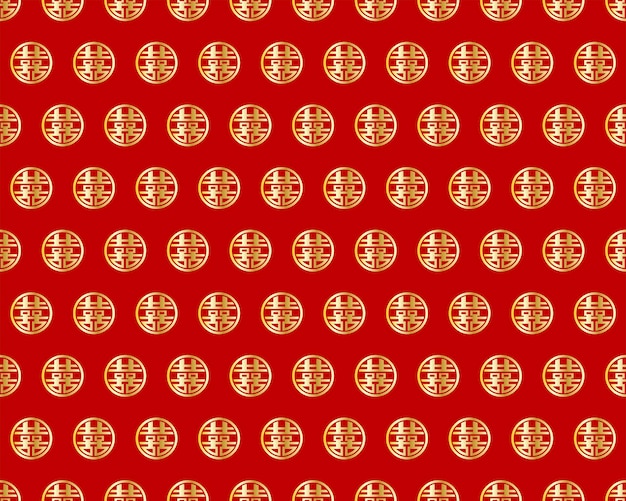 Abstrakt. chinesisches nahtloses muster. orientalisches muster rot-goldener hintergrund. design für kissen, druck, mode, kleidung, stoff, geschenkpapier. vektor.