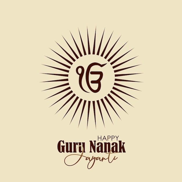 Abstrakte vektorgrafik glücklicher guru nanak jayanti.