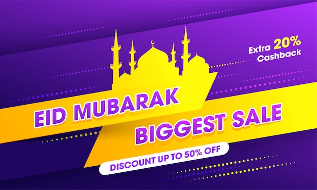 Abstraktes design von eid mubarak biggest sale-fahnenschablone