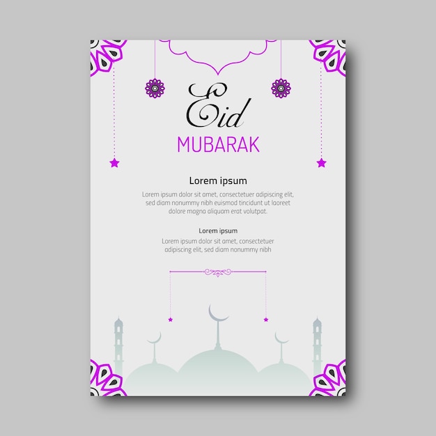 Abstraktes eid mubarak festival dekoratives islamisches hintergrunddesign