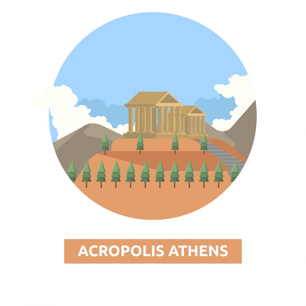 Vektor akropolis athen