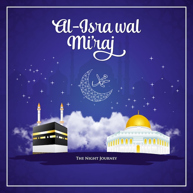 Alisra wal miraj übersetzung happy isra miraj geeignet für grußkarten, flyer, poster und banner