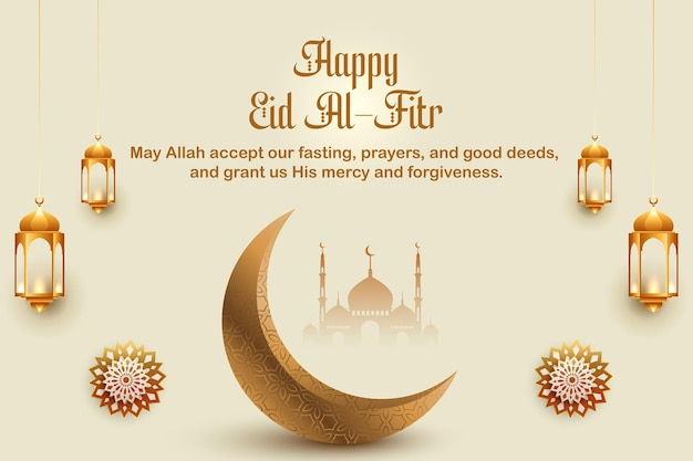 Alles Gute zum Eid Al-Fitr