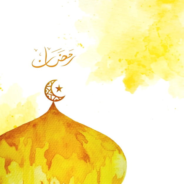 Aquarell goldene kuppelillustration mit farbspritzerhintergrund für ramadan-grußkarte