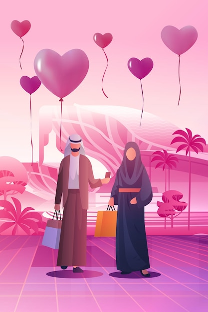 Araber mit Einkaufstaschen gehen auf der Stadtstraße glücklich Valentinstag Feiern Konzept Luftballons in Form eines Herzens