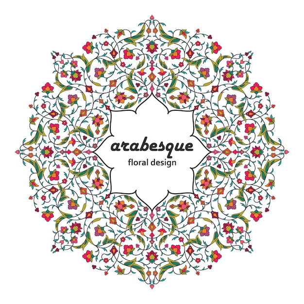 Vektor arabesque arabisch rundes blumenmuster. zweige mit blüten, blättern und blütenblättern.