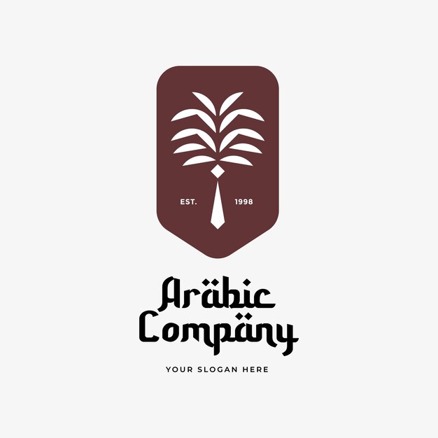 Arabische elegante logo-vorlage