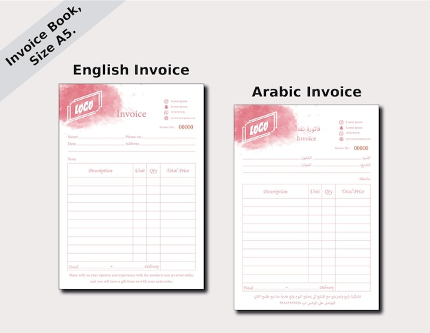 Arabische und englische Buchrechnung im A5-Format