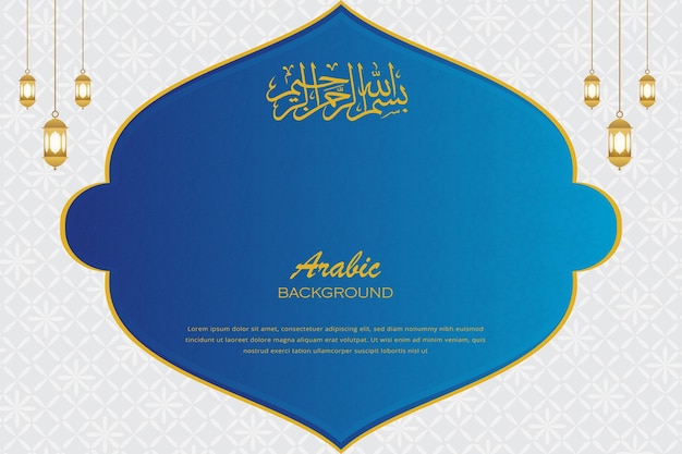 Arabischer blauer und weißer luxushintergrund mit arabischem muster und dekorativer verzierung