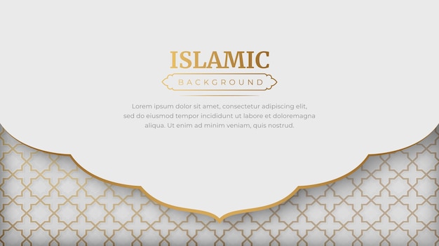 Arabischer islamischer eleganter weißer luxusrahmen-verzierungs-hintergrund