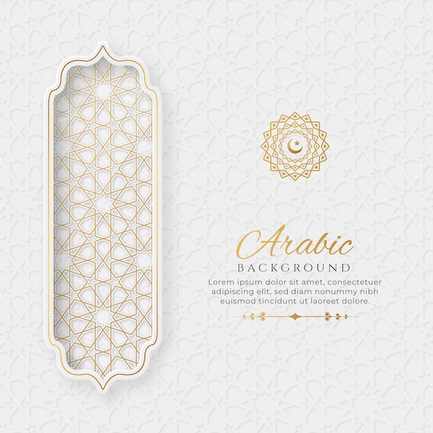 Vektor arabischer islamischer eleganter weißer und goldener luxuriöser dekorativer hintergrund mit islamischem muster