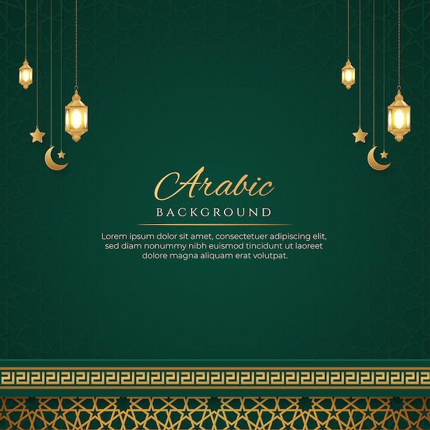 Arabischer islamischer luxuriöser dekorativer hintergrund mit goldenem arabischen muster