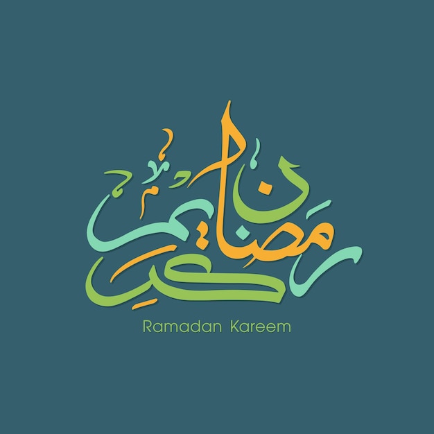 Arabischer kalligraphischer text von ramadan kareem zur feier des muslimischen festivals