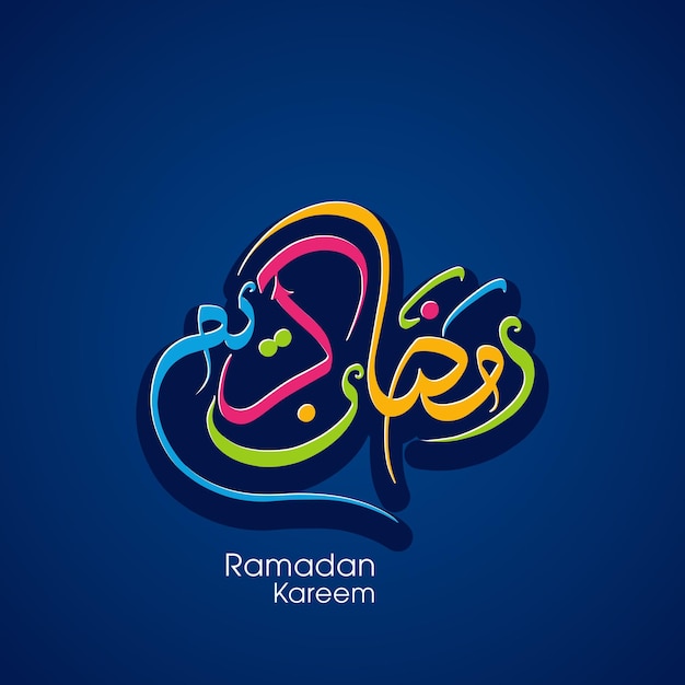 Arabischer kalligraphischer text von ramadan kareem zur feier des muslimischen festivals