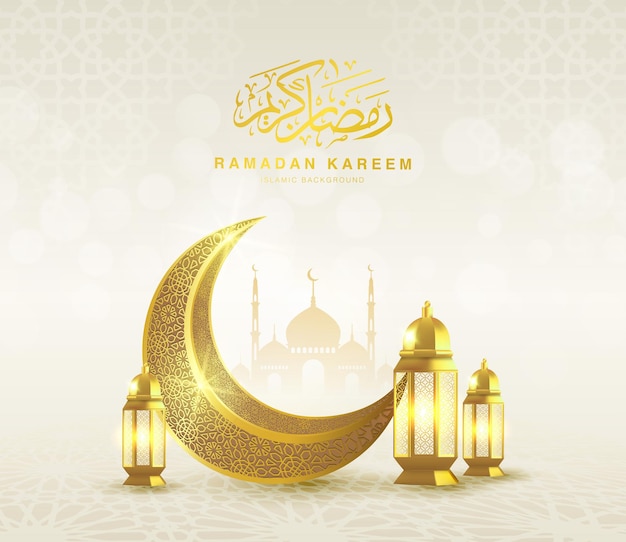 Arabisches goldenes Banner des Ramadan kareem