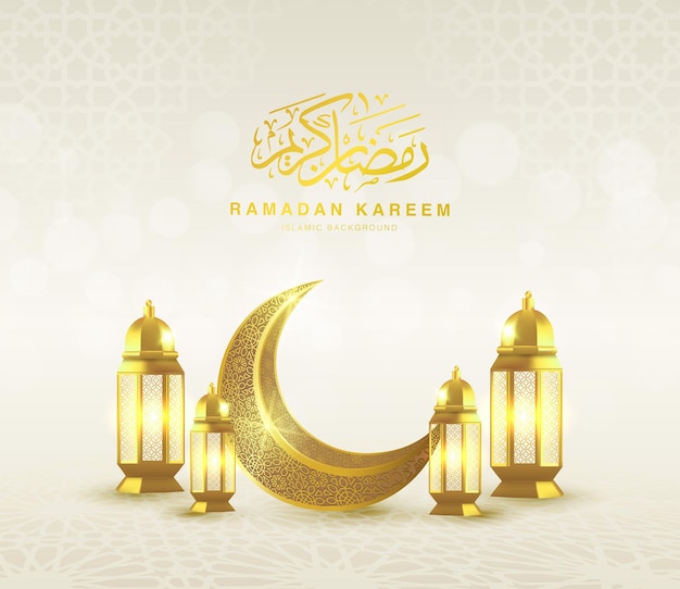 Arabisches goldenes Banner des Ramadan kareem