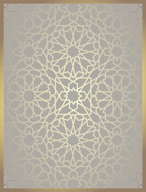 Arabisches ornament-design, islamische kunst, nahtloses muster