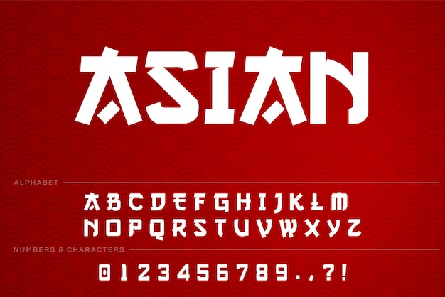 Asiatische Kalligraphie-Stil Schriftart Vektor Schriftart Alphabet Schriftart