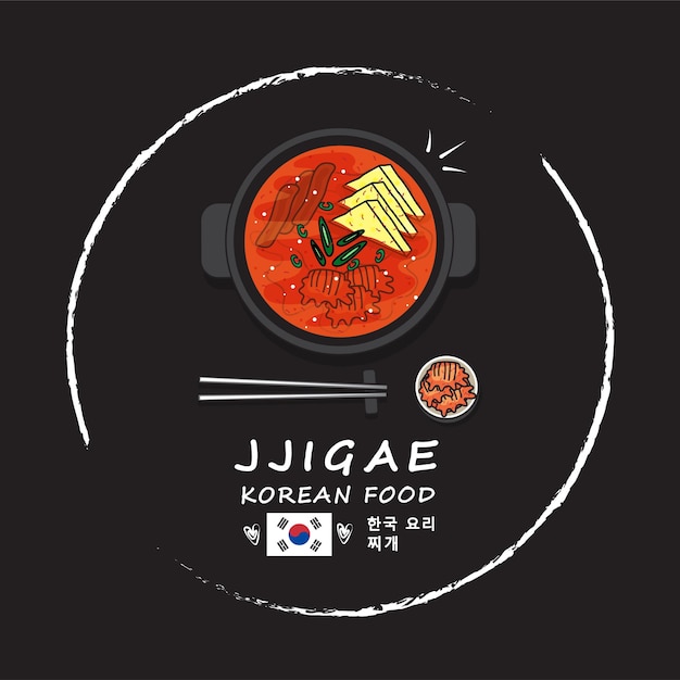 Asiatische koreanische küche jjigae und kimchi