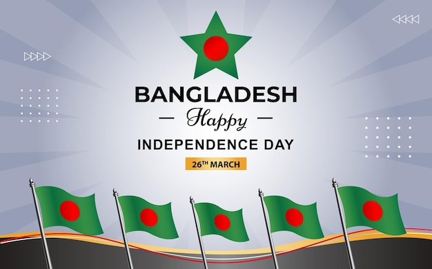 Bangladesch-plakat für den unabhängigkeitstag