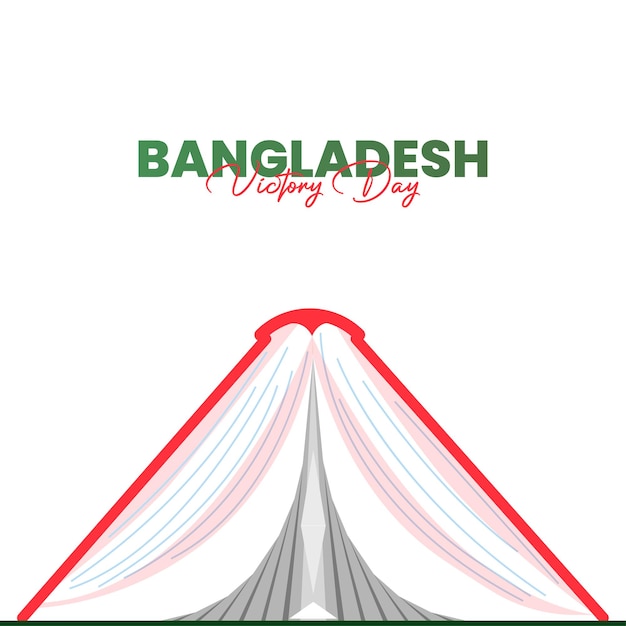 Bangladesch Siegestag Instagram-Posts-Sammlung, 16. Dezember Banner