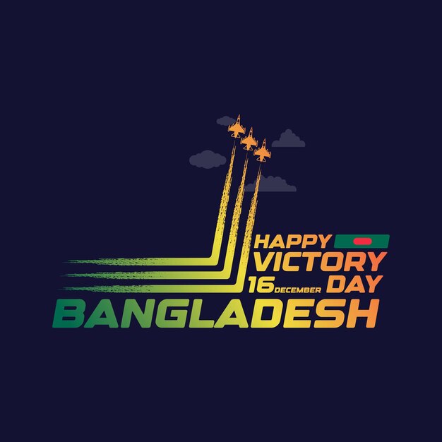 Bangladeshi victory day grußlogo und posterdesign.