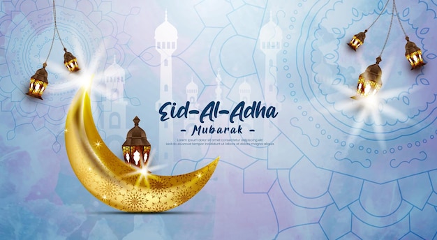 Banner des islamischen festivals eid al adha mubarak